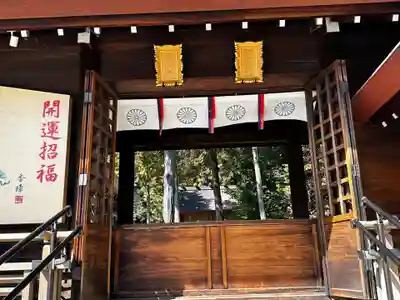 廣田神社(兵庫県)
