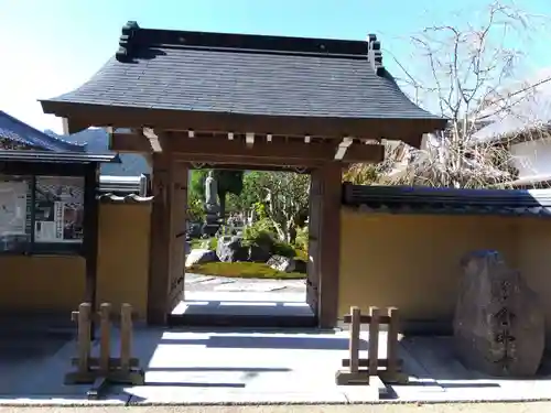 念仏寺（大原念佛寺）(京都府)