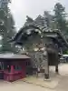 妙義神社の{uncategorized: "未分類", other: "その他", undefined: "問題あり", building: "その他建物", grave: "お墓", sacred_gate: "鳥居", guardian: "狛犬", statue: "像", buddha: "仏像", history: "歴史", nature: "自然", garden: "庭園", animal: "動物", pagoda: "塔", temizu: "手水舎", mountain_gate: "山門・神門", sanctuary: "本殿・本堂", subordinate: "末社・摂社", art: "芸術", scenery: "景色", jizo: "地蔵", ema: "絵馬", goshuin: "御朱印", omikuji: "おみくじ", items: "授与品その他", amulet: "お守り", goshuincho: "御朱印帳", eats: "食事", festival: "お祭り", votive_dance: "神楽", shichigosan: "七五三参", wedding: "結婚式", experience: "体験その他", initially: "初詣", around: "周辺", anti_infection: "感染症対策"}