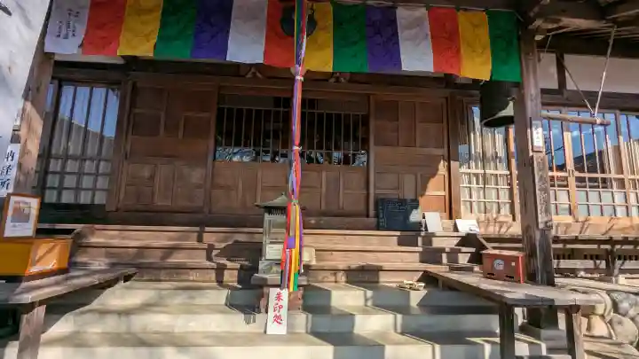 林陽寺の{uncategorized: "未分類", other: "その他", undefined: "問題あり", building: "その他建物", grave: "お墓", sacred_gate: "鳥居", guardian: "狛犬", statue: "像", buddha: "仏像", history: "歴史", nature: "自然", garden: "庭園", animal: "動物", pagoda: "塔", temizu: "手水舎", mountain_gate: "山門・神門", sanctuary: "本殿・本堂", subordinate: "末社・摂社", art: "芸術", scenery: "景色", jizo: "地蔵", ema: "絵馬", goshuin: "御朱印", omikuji: "おみくじ", items: "授与品その他", amulet: "お守り", goshuincho: "御朱印帳", eats: "食事", festival: "お祭り", votive_dance: "神楽", shichigosan: "七五三参", wedding: "結婚式", experience: "体験その他", initially: "初詣", around: "周辺", anti_infection: "感染症対策"}