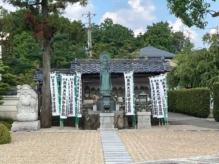 桂林寺(愛知県)