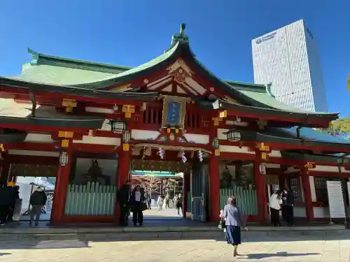 日枝神社の{uncategorized: "未分類", other: "その他", undefined: "問題あり", building: "その他建物", grave: "お墓", sacred_gate: "鳥居", guardian: "狛犬", statue: "像", buddha: "仏像", history: "歴史", nature: "自然", garden: "庭園", animal: "動物", pagoda: "塔", temizu: "手水舎", mountain_gate: "山門・神門", sanctuary: "本殿・本堂", subordinate: "末社・摂社", art: "芸術", scenery: "景色", jizo: "地蔵", ema: "絵馬", goshuin: "御朱印", omikuji: "おみくじ", items: "授与品その他", amulet: "お守り", goshuincho: "御朱印帳", eats: "食事", festival: "お祭り", votive_dance: "神楽", shichigosan: "七五三参", wedding: "結婚式", experience: "体験その他", initially: "初詣", around: "周辺", anti_infection: "感染症対策"}