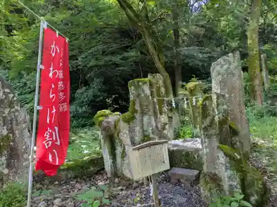 岐阜護國神社(岐阜県)