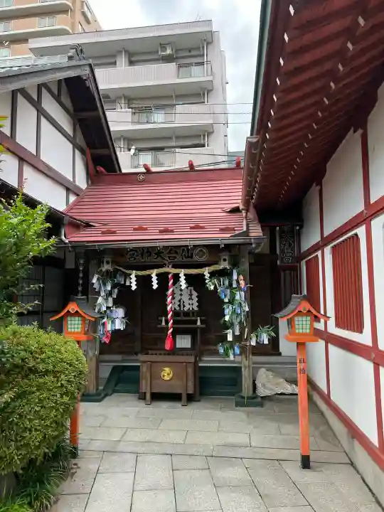 仙台大神宮(宮城県)