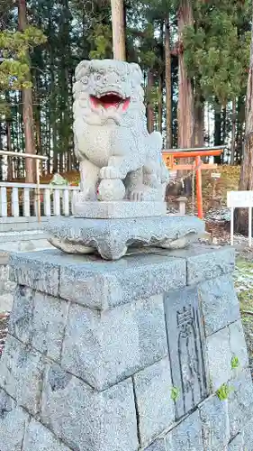 三獄神社(岩手県)