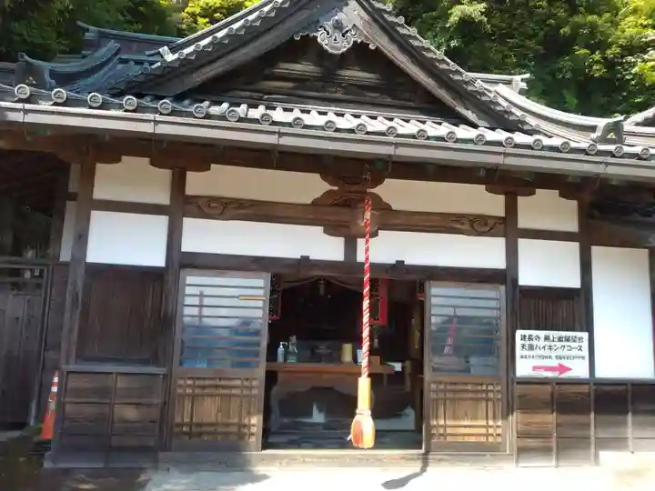 建長寺 半僧坊(神奈川県)