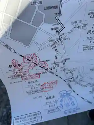 修性院(東京都)