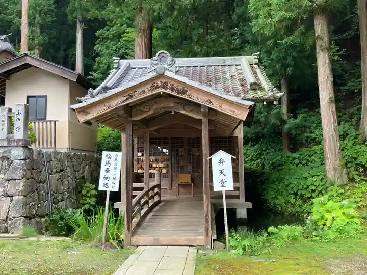 牛伏寺(長野県)