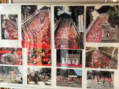 岩槻愛宕神社(埼玉県)