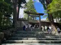 伊勢神宮内宮(皇大神宮)(三重県)