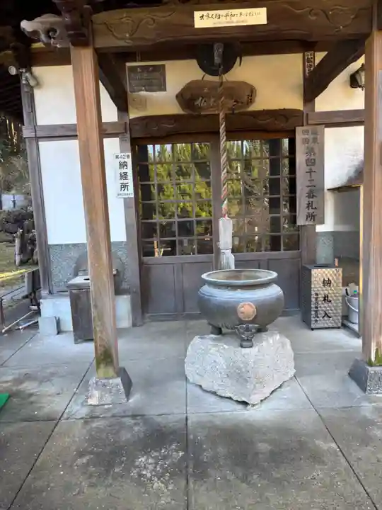 中ノ河内仏木寺(福岡県)