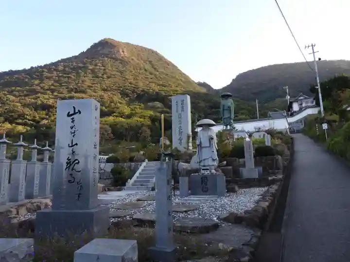 出釋迦寺(香川県)