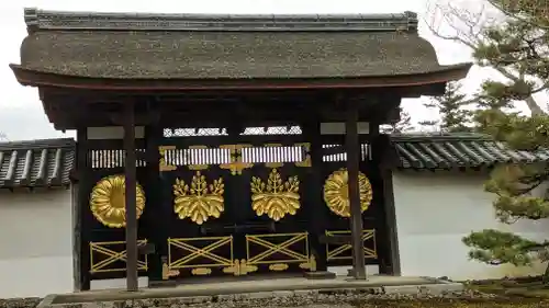 醍醐寺(京都府)