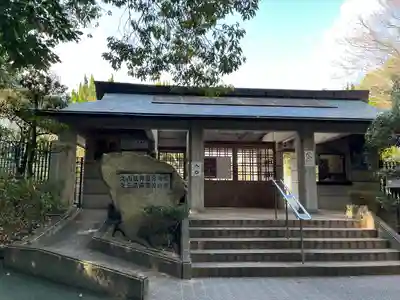 大山祇神社(愛媛県)