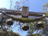 深江八幡神社(石川県)
