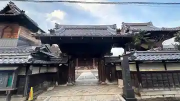 宝福寺の山門・神門