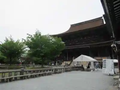 金峯山寺のその他建物