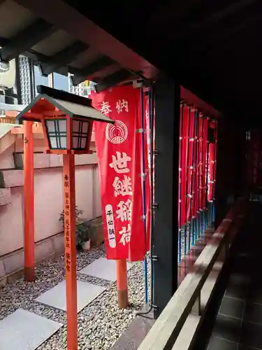 築土神社の末社