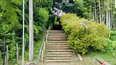 正福寺(茨城県)