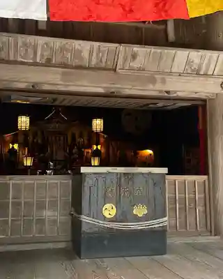 川見薬師寺(愛知県)