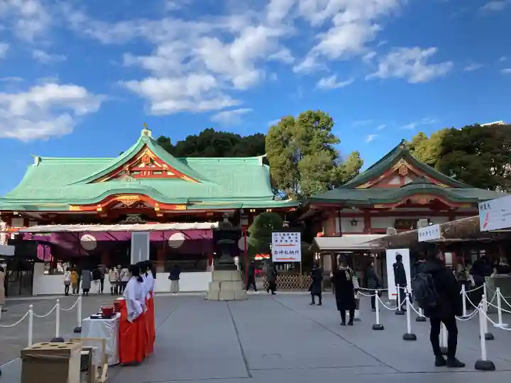 日枝神社(東京都)