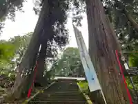 大宮温泉神社のその他建物