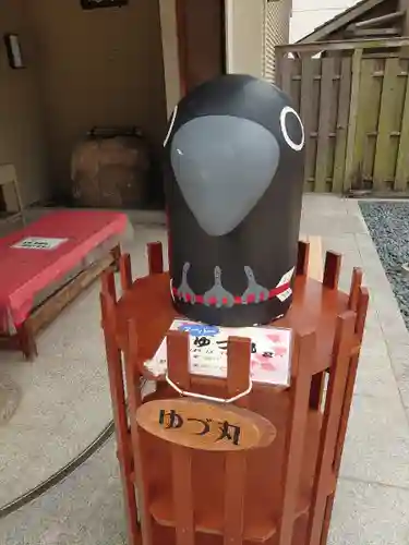弓弦羽神社(兵庫県)