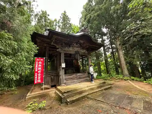 珍蔵寺　(山形県)