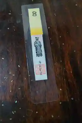 湯島聖堂(東京都)