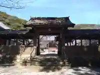 長興寺(愛知県)