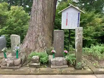 最福寺のその他建物