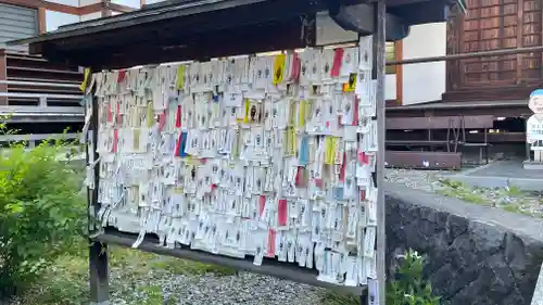 宗福院のその他建物