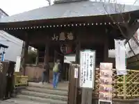弘明寺(神奈川県)