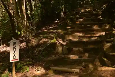 常栄寺(山口県)