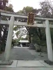 諸羽神社(京都府)