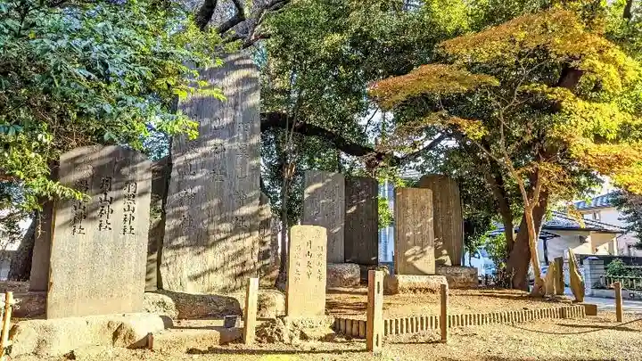 畑子安神社のその他建物