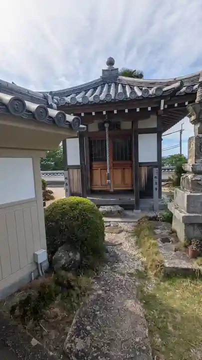 松寶寺(大阪府)