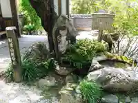 大渕寺(埼玉県)