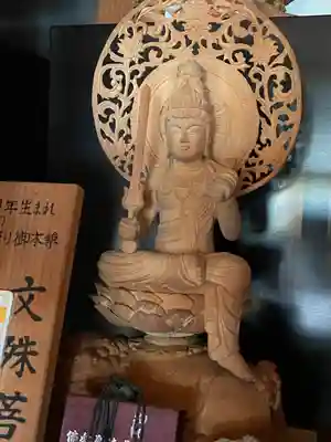 慶雲寺(静岡県)