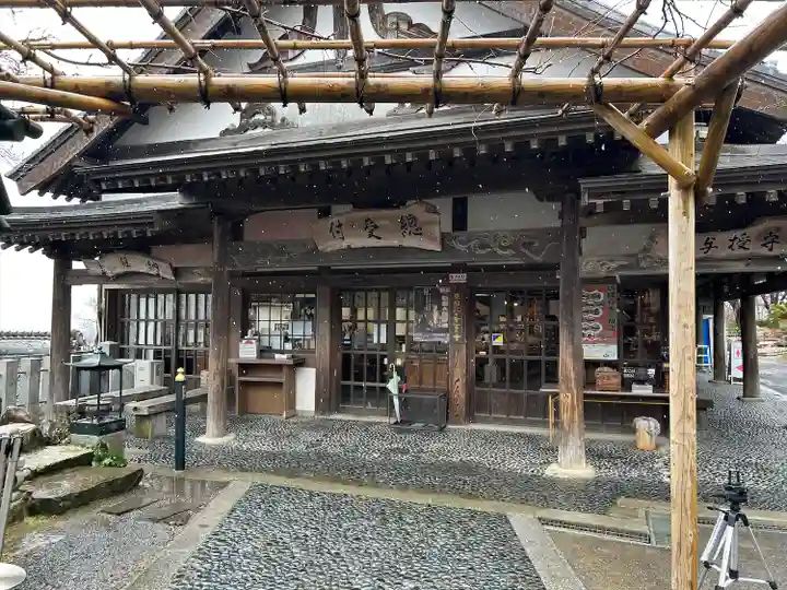 楽法寺(雨引観音)(茨城県)
