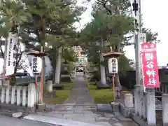 櫻谷神社(福井県)