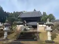 淨光院(栃木県)