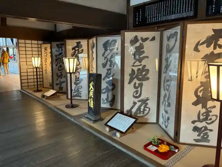 龍安寺の{uncategorized: "未分類", other: "その他", undefined: "問題あり", building: "その他建物", grave: "お墓", sacred_gate: "鳥居", guardian: "狛犬", statue: "像", buddha: "仏像", history: "歴史", nature: "自然", garden: "庭園", animal: "動物", pagoda: "塔", temizu: "手水舎", mountain_gate: "山門・神門", sanctuary: "本殿・本堂", subordinate: "末社・摂社", art: "芸術", scenery: "景色", jizo: "地蔵", ema: "絵馬", goshuin: "御朱印", omikuji: "おみくじ", items: "授与品その他", amulet: "お守り", goshuincho: "御朱印帳", eats: "食事", festival: "お祭り", votive_dance: "神楽", shichigosan: "七五三参", wedding: "結婚式", experience: "体験その他", initially: "初詣", around: "周辺", anti_infection: "感染症対策"}