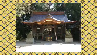 素鵞神社(茨城県)