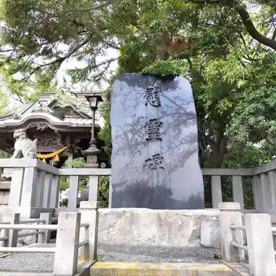 第六天神社(神奈川県)