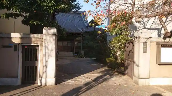 西照寺のその他建物