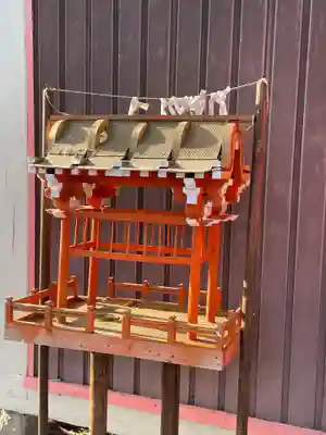 大國神社のおみくじ