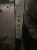 三島鴨神社(大阪府)