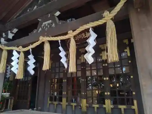 検見川神社(千葉県)