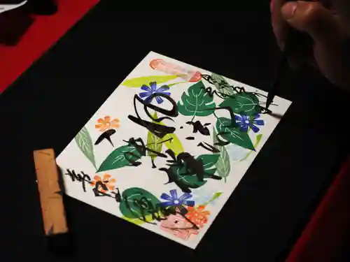 大安禅寺の御朱印